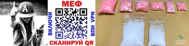 Где найти наркотики Питкяранта Марихуана Cocaine СОЛЬ МЕГА рабочий сайт Гашиш МЕФ АМФ