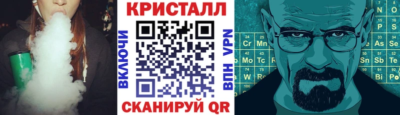 Amphetamine Розовый что такое наркотик мега рабочий сайт Питкяранта