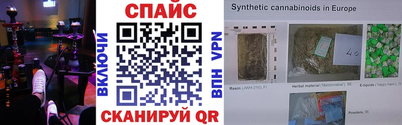мега вход Питкяранта Бутират буратино продажа наркотиков