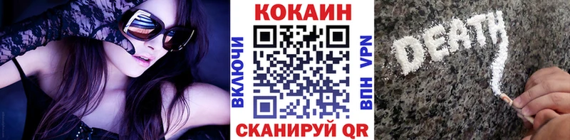 КОКАИН Эквадор Питкяранта