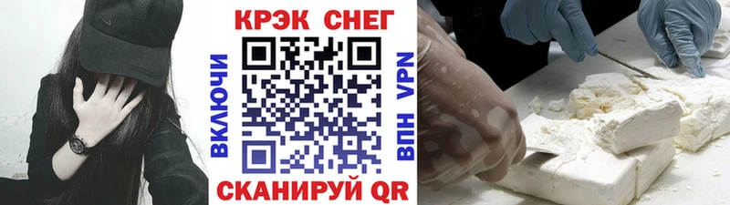Cocaine VHQ Питкяранта