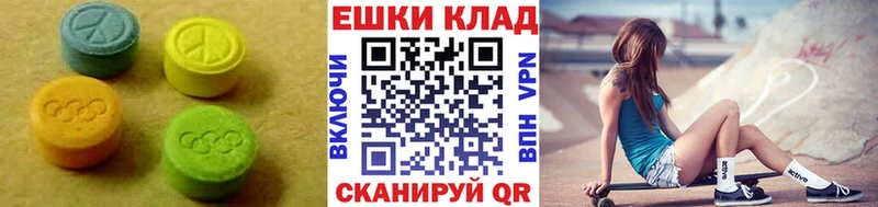 Экстази ешки  Питкяранта 