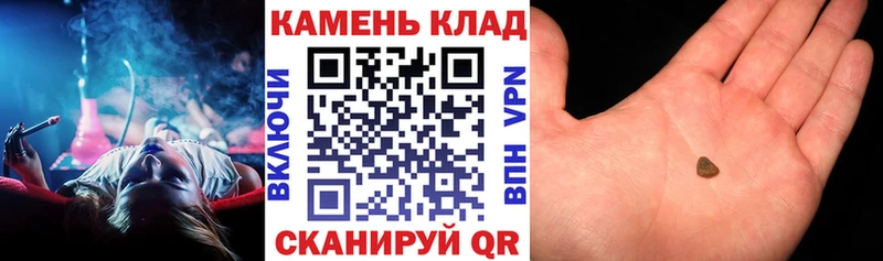 хочу наркоту  Питкяранта  ГАШИШ гарик 