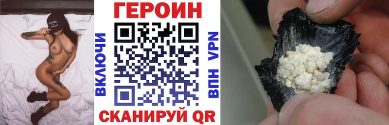 Героин афганец Питкяранта