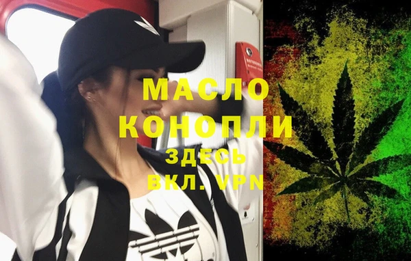 бошки Новодвинск