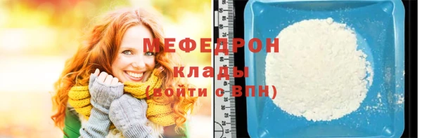 бошки Новодвинск