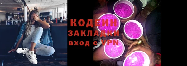 гидропоника Новозыбков