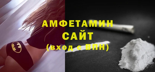 гидропоника Новозыбков