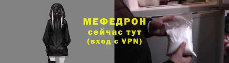 гидропоника Новозыбков