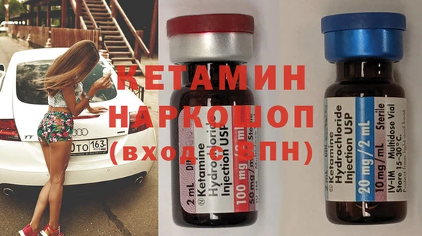 гидропоника Новозыбков
