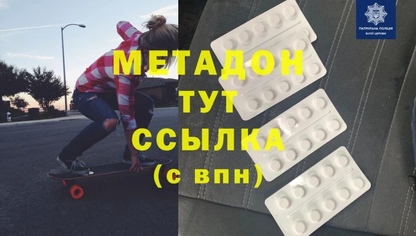 гидропоника Новозыбков