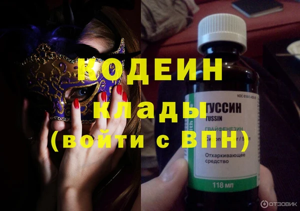 гидропоника Новозыбков