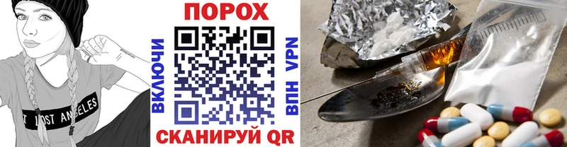 Первитин Methamphetamine  Питкяранта 
