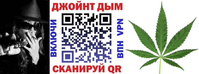 Бошки Шишки AK-47  гидра рабочий сайт  Питкяранта  продажа наркотиков 